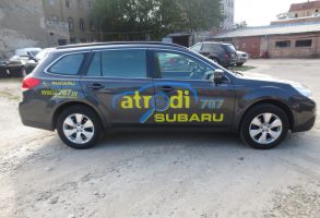 Subaru Outback auto aplīmēšana